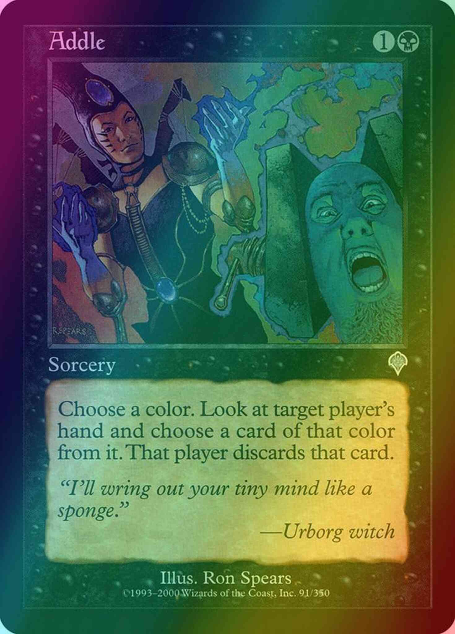 Addle [91] [Invasion] [Foil]