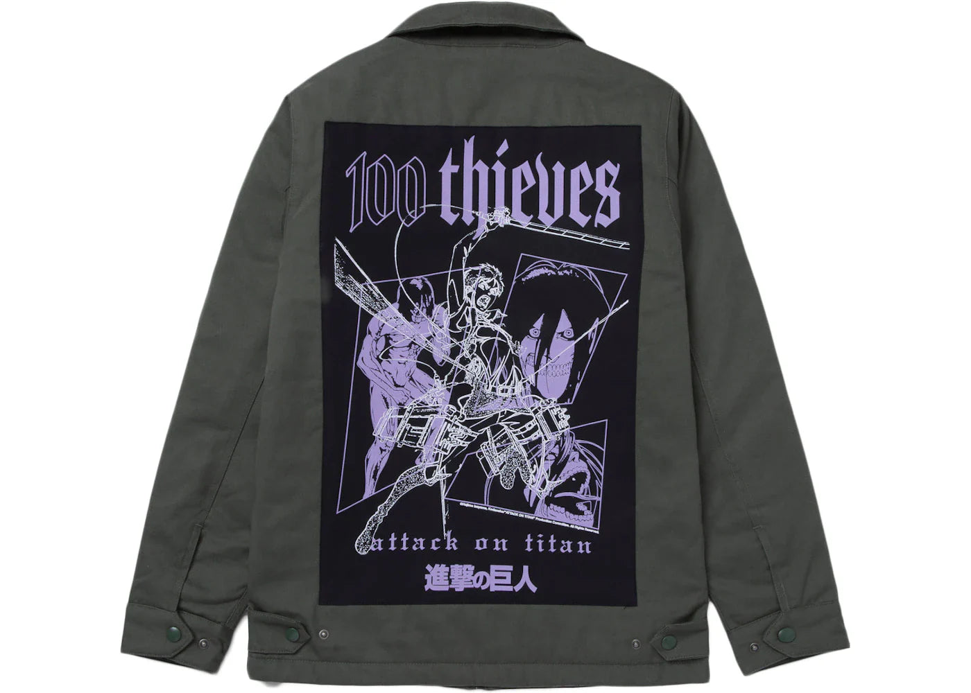 100 Thieves x Attack on Titan Eren Jacket Green