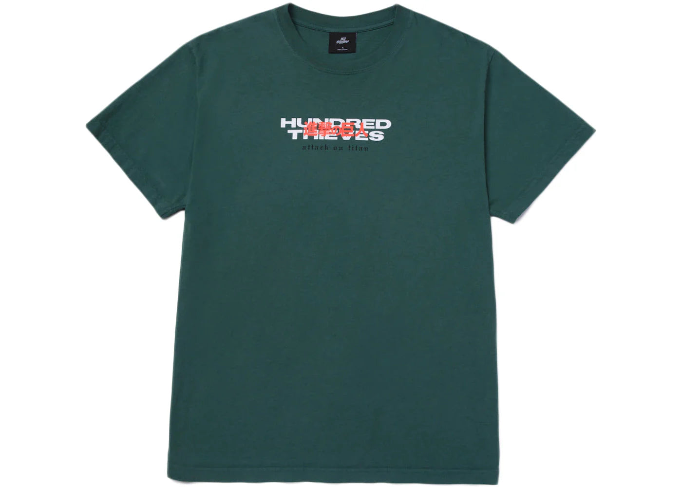 100 Thieves x Attack on Titan R.A.B. T-shirt Green