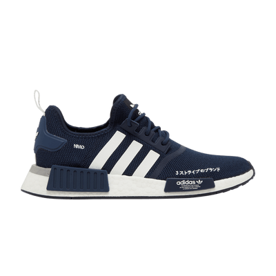 adidas NMD R1 Collegiate Navy White