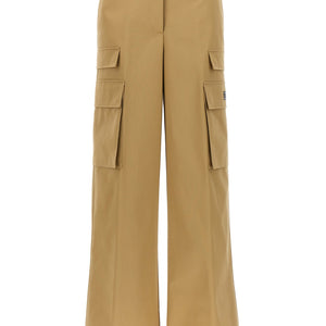 Versace Cargo Pants
