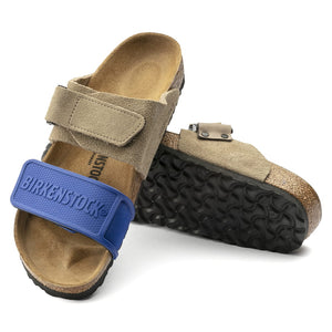Rotterdam Suede Micro Fibre