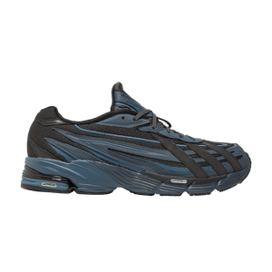 adidas Orketro Carbon