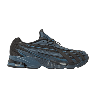 adidas Orketro Carbon