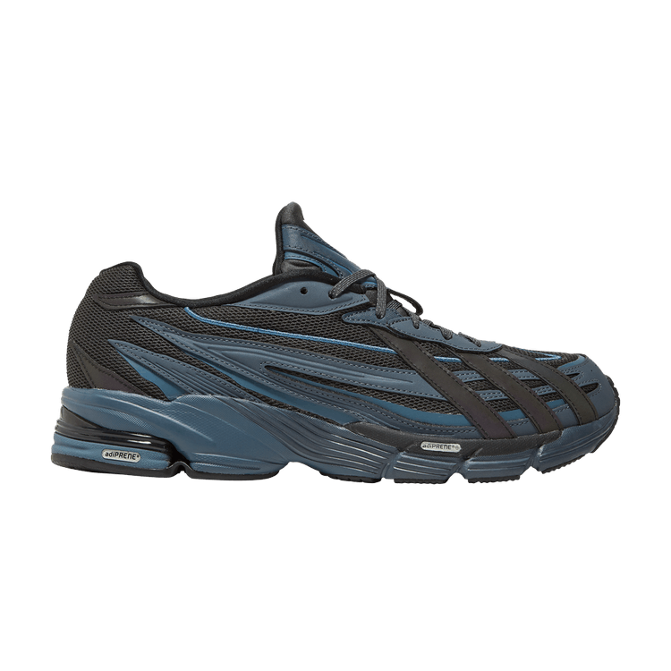 adidas Orketro Carbon
