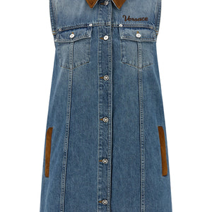 Versace A-line Dress