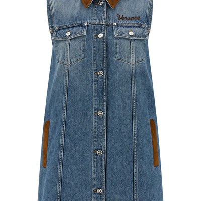 Versace A-line Dress