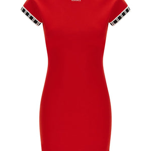 Versace Logo Dress