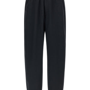 Versace Greca Pattern Joggers