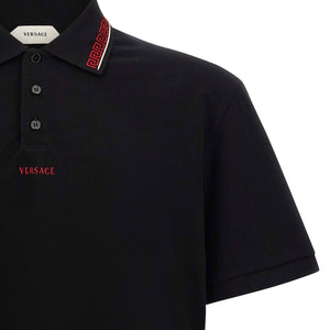 Versace Greca Polo Shirt