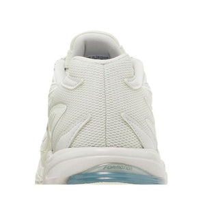 adidas Orketro White Tint