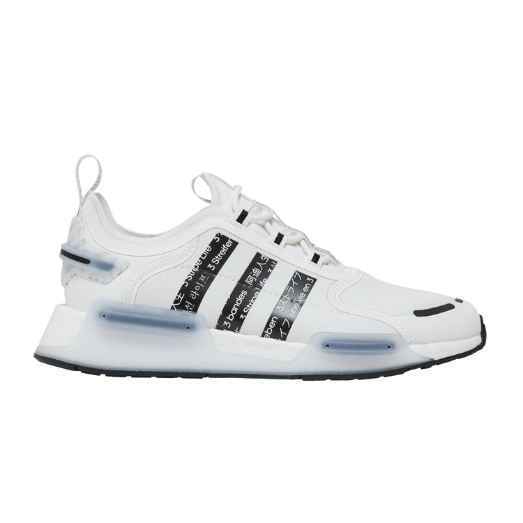 adidas NMD V3 3 Stripes Life White
