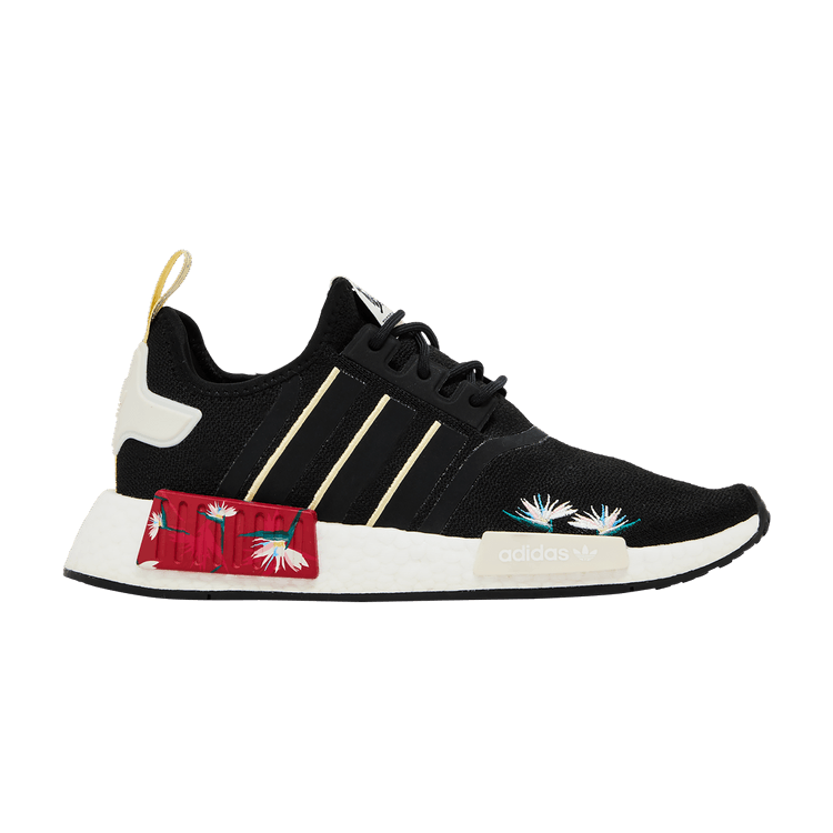 adidas NMD R1 Thebe Magugu (Women's)