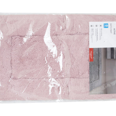 Hygro Cotton Bath Mats Small