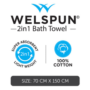 Cherry - Dark Red 100% Cotton Bath Towel - 2-In-1 By Welspun