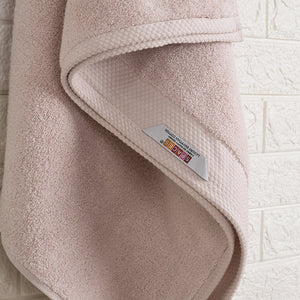 Mauve Chalk - Blush 100% Egyptian Cotton Bath Towel - Luxury Egyption Cotton By Spaces