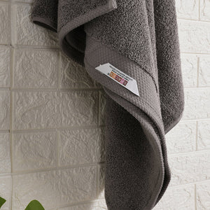 Charcoalgry - Dark Grey 100% Egyptian Cotton Bath Towel - Luxury Egyption Cotton By Spaces