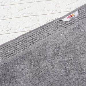 Solid Grey 100% Cotton Bath Towel - Radiance By Spaces
