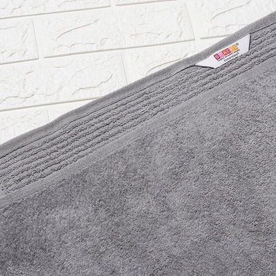 Solid Grey 100% Cotton Bath Towel - Radiance By Spaces
