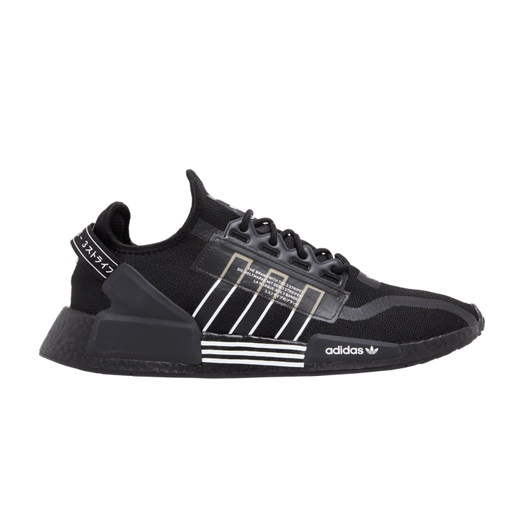 adidas NMD R1 V2 Core Black Cloud White