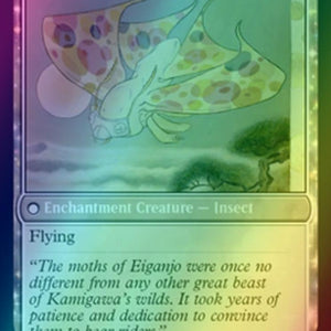 Befriending the Moths // Imperial Moth [4] [Kamigawa: Neon Dynasty] [Foil]