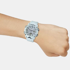 G-Shock Men Quartz White Dial Analog-Digital Resin Watch G971