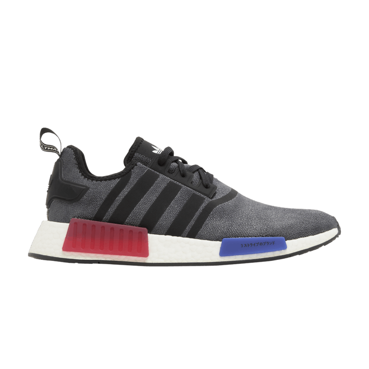 adidas NMD R1 Core Black (2023)