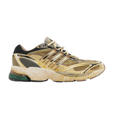adidas COS Supernova Cosmic Way Runners Craft Ochre