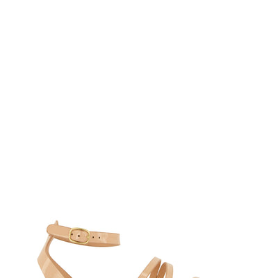 Asymmetrical Strappy Flat Sandals