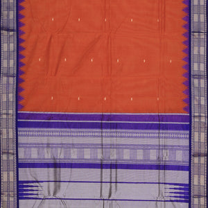 Kanchi Cotton Brown Saree
