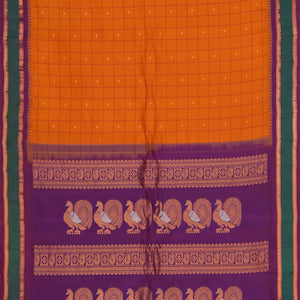 Gadwal Silk Mustard Kattam Saree