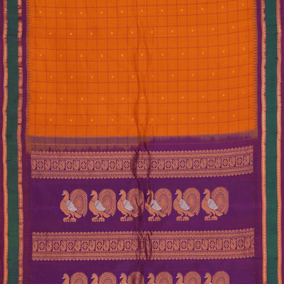 Gadwal Silk Mustard Kattam Saree