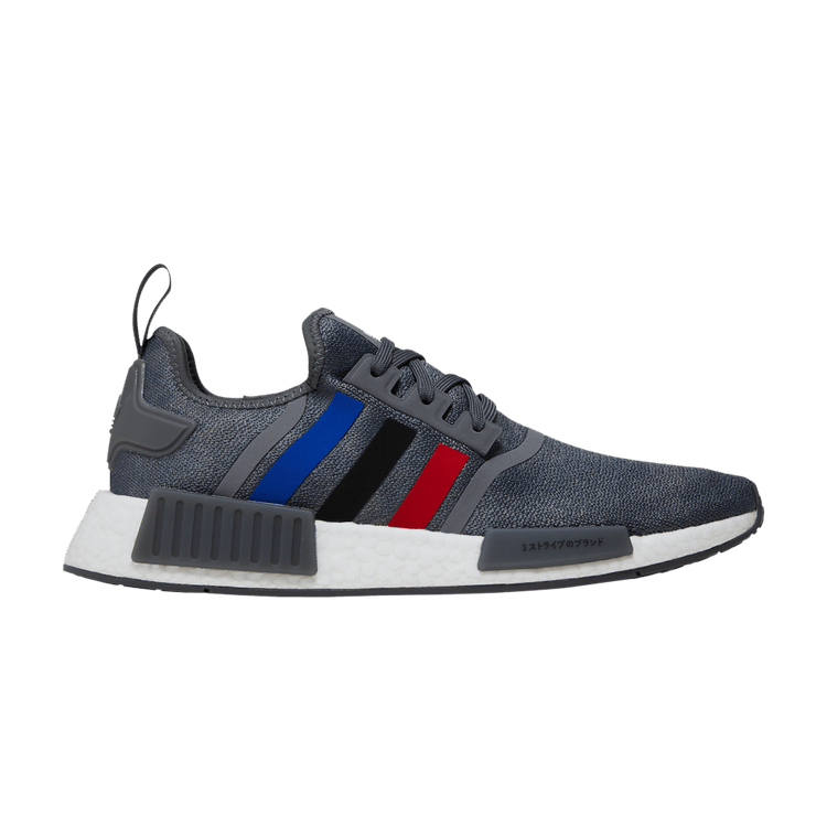 adidas NMD R1 Grey Better Scarlet Core Black