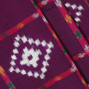Ikat Silk Violet Saree