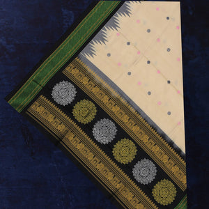 Gadwal Silk Beige Dupatta