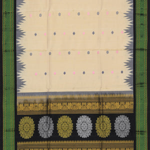 Gadwal Silk Beige Dupatta