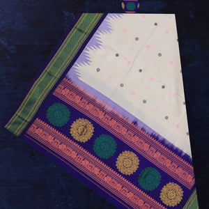 Gadwal Silk Beige Dupatta