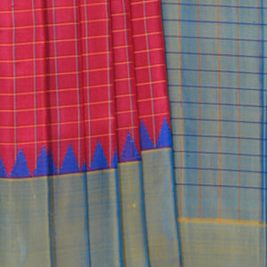 Gadwal Silk Pink Saree