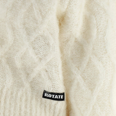 Rotate Birger Christensen Fluffy Knit Cardigan