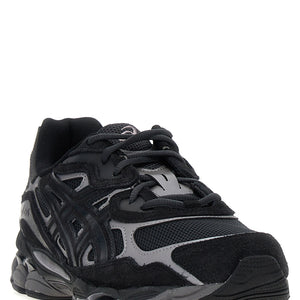 Asics Gel-nyc Sneakers