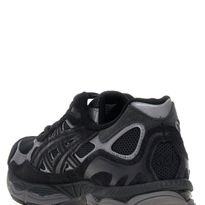 Asics Gel-nyc Sneakers