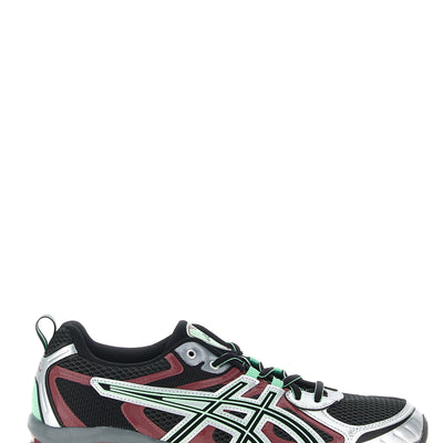 Asics Gel-quantum Kinetic Sneakers