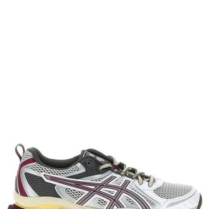 Asics Gel-quantum Kinetic Sneakers