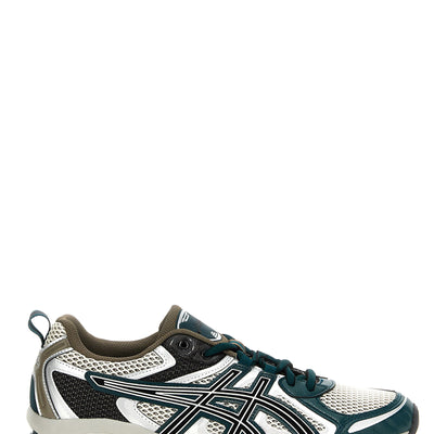 Asics Gel-quantum Kinetic Sneakers