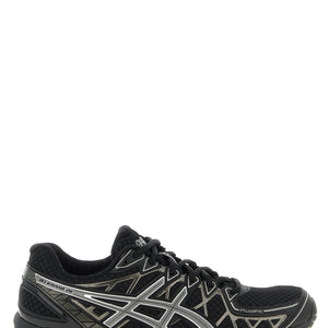 Asics Gel Kayano 20 Sneakers