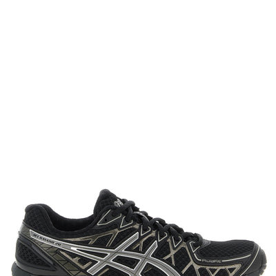 Asics Gel Kayano 20 Sneakers
