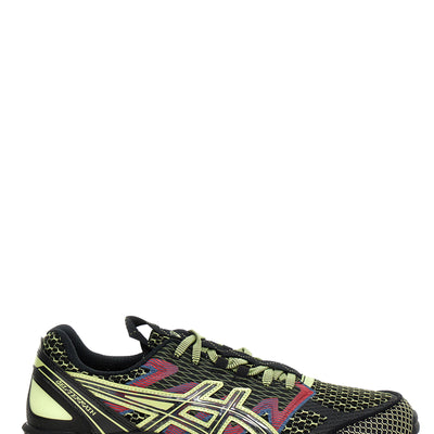Asics Us4-s Gel-terrain Sneakers