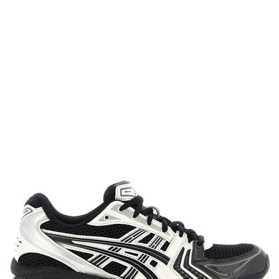 Asics Gel-kayano 14 Sneakers