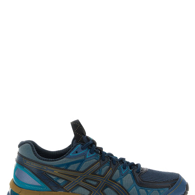 Asics Ub10-s Gel-kayano 20 Sneakers