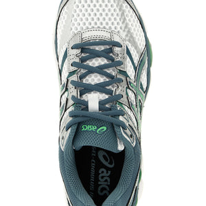 Asics Gel-cumulus 16 Sneakers